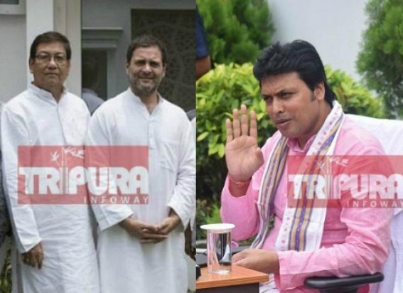 â€˜I Was asked at Delhi about Tripura CMâ€™s â€˜Dimaag-Garbariâ€™,  I said itâ€™s RSS effectâ€™ : Congress Chief  Birjit Sinha 