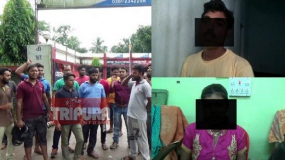 28 yrs old woman complaints for 'Being Deceived' by Muslim man after caught at Airport : Viswa Hindu Parishad protested before Police Station