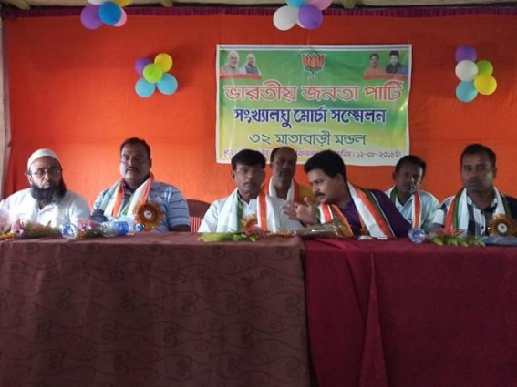 'JICA failed to develop Tripura' : BJP MLA 