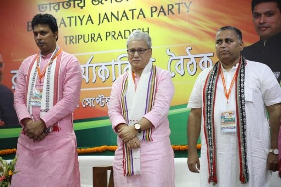 BJP held State executive meeting 