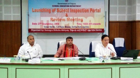 1222 new teachers to get posting before Durga Puja 