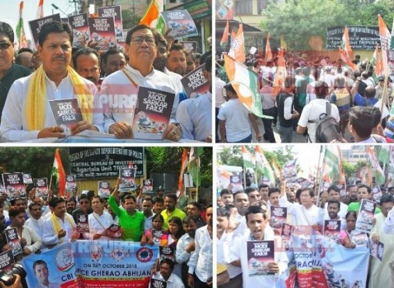 JUMLA over â€˜Rafale Dealâ€™ : Congress gheraos CBI office at Agartala, asks, 'Where is Modi's 56 inch Chest now ?' Modi removed CBI Director to save BJP from â€˜Rafale Scamâ€™