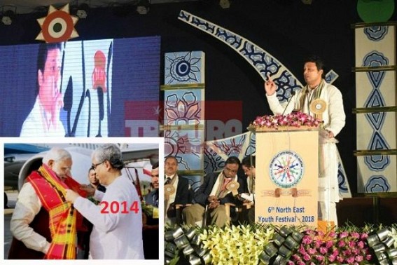 Biplab's JUMLA brain boasts Modi's 'Act(?) East', slams 'Look East' of Congress : But Verma Committee Report says, 'Modi slashed funding for Tripura since 2014'