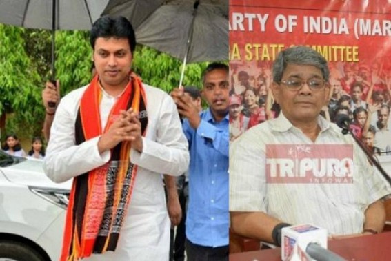 '2346 houses attacked, burnt, 1284 people physically attacked, 761 party offices bulldozed, vandalized by BJP Govt in last 8 months' : CPI-M