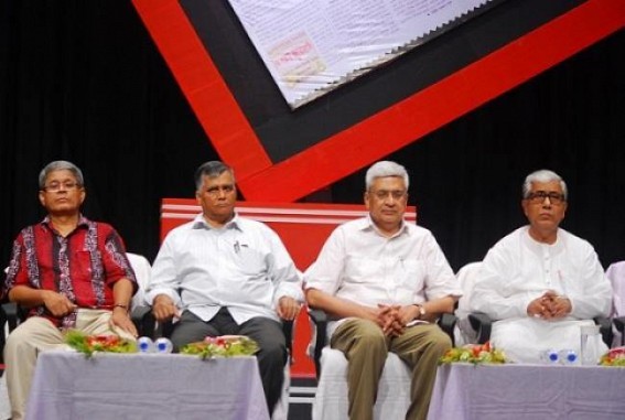 CPI-Mâ€™s 22nd State Conference to begin today