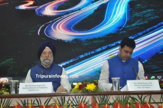 Central Minister Hardeep Singh Puri arrives in Tripura Central Minister Hardeep Singh Puri arrives in Tripura