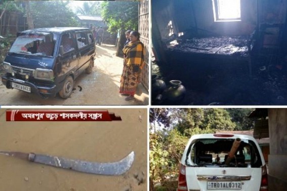 Modiâ€™s â€˜HIRAâ€™ : No arrest of a single culprit in Statewide violence : Law & Order paralyzed under Biplab Deb, Emergency situation demands Presidentâ€™s rule 