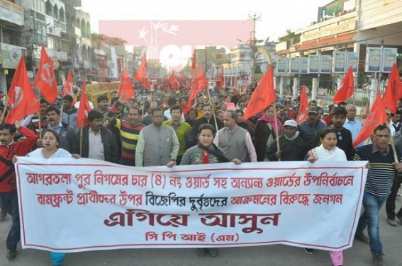 Broad-daylight attack on CPI-M candidate ! â€˜Not afraid of BJP goonsâ€™, says CPI-M, held protest