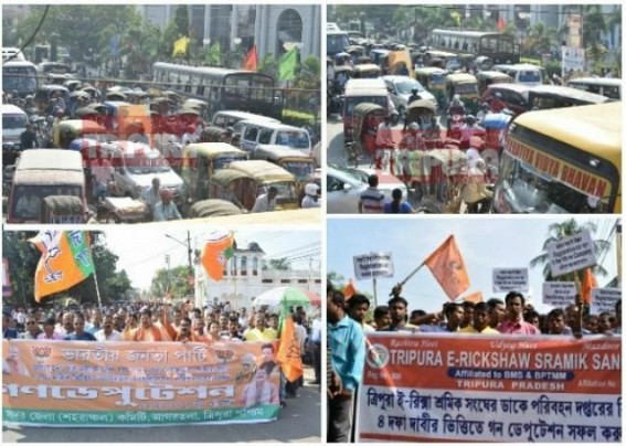 Capital City paralyzed whole day in Traffic Jams, worsened by multiple political rallies : Delay in Flyover construction, lack of traffic police continue killing 'valuable times' of Common Men 