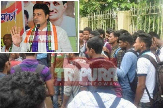 â€˜Why MBA qualified youths after Govt Jobs ? MBA means marketing ! Start marketing of bamboo-products and earn lakhs per monthâ€™ : Biplab Deb asks MBA graduates to focus on Bamboo business