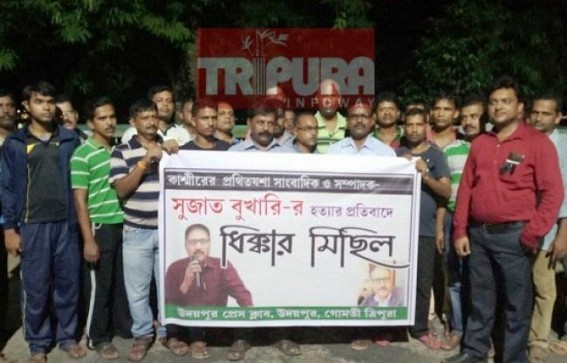 Tripura journalists condemn â€˜Rising Kashmirâ€™ Editorâ€™s murder at J&K