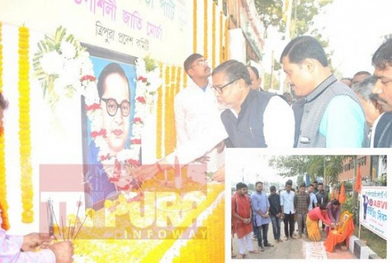 BJP, ABVP observe Ambedkarâ€™s 63rd death anniversary