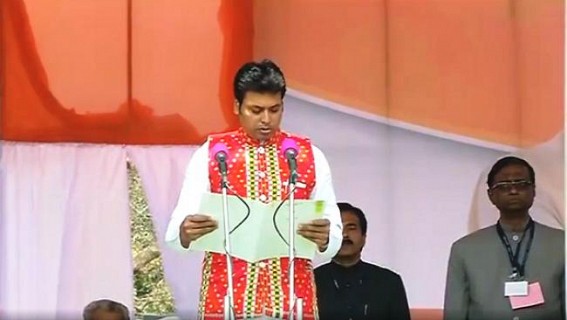 'This is the day of 36 lakhs people of Tripura' : Tripura CM