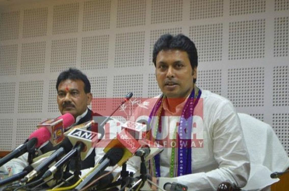 7th Pay Commission announced, Committee to be formed for implementation