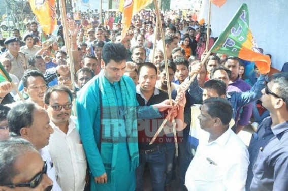 32.2% unemployment rate, Biplab Deb claims 'Massive Growth Rate', 'Huge numbers of private companies in 8 months'