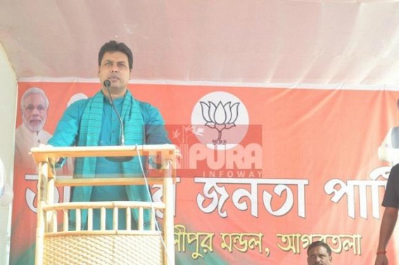 Biplab Deb slams Kolkata people again, says, 'They insult Tripura people always' 