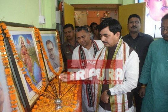 43 years of Indira Gandhi led â€˜Emergencyâ€™ : BJP observes â€˜Black Dayâ€™ in Tripura 