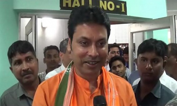 'Baccha bolna Nehi sikha' : New CM