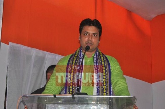 â€˜We know more than Kolkata Peopleâ€™ : Tripura CM 