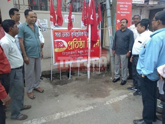 All India Kisan Sabha celebrates foundation day