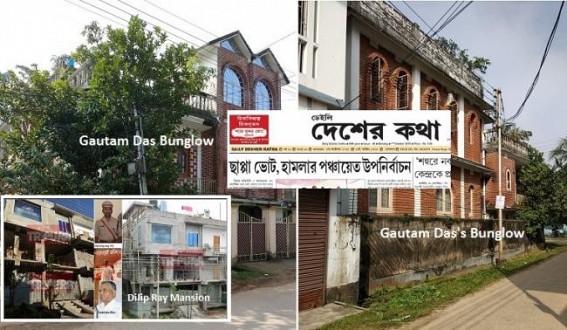 OSD Dilip Royâ€™s relative cum CPI-M Spokesman Gautam Dasâ€™s sin shuts down â€˜Daily Desher Kathaâ€™ : Rose Valley Chit Fund Scam tainted Gautam Dasâ€™s Multi-Crore empire, corruption, downfall a lesson for Biplab Deb 