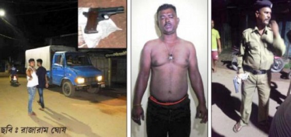 Four rounds of firing sound hits Mohanpur, 1 arrested Four rounds of firing sound hits Mohanpur, 1 arrested