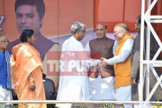 â€˜People voted for not any particular party but against BJPâ€™ : Manik Sarkar