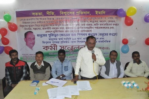 People's Congress slams BJP Govt for 'fake' promises 