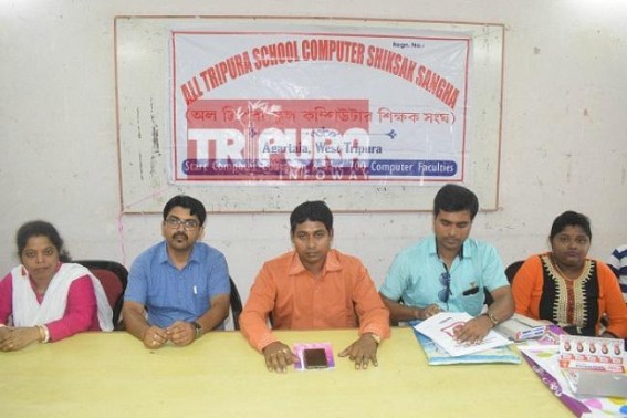 Demands raised for computer teachers recruitment in Tripura