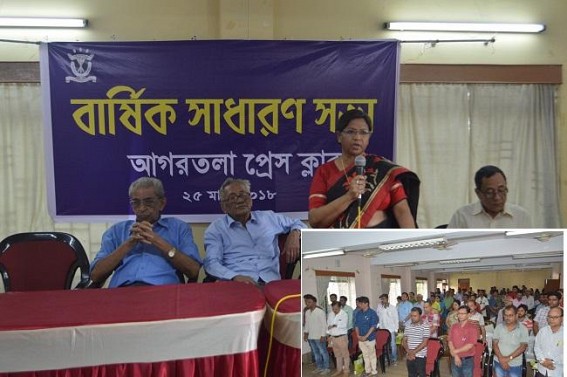 Agartala Press Clubâ€™s CPI-M controlled  office bearers resign  