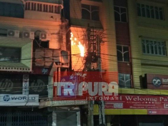 Capital City narrowly escapes from massive fire on Pohela Boishakh night Capital City narrowly escapes from massive fire on Pohela Boishakh night