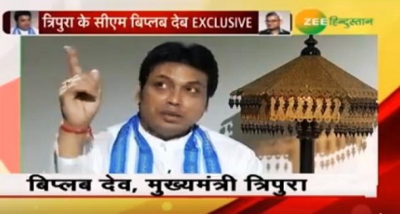 'Proofs of internet in Mahabharata's era are in sky' : CM 