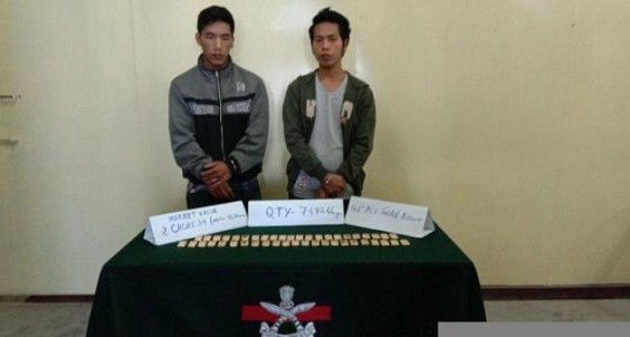 Assam Rifles seizes gold bars worths 2.30 crores