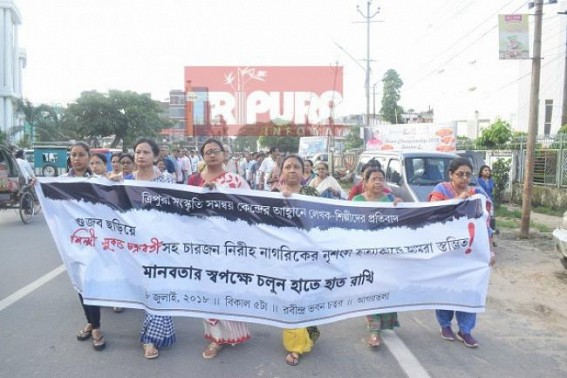 Tripura Writers, Artists associations protest against mob lynching Tripura Writers, Artists associations protest against mob lynching