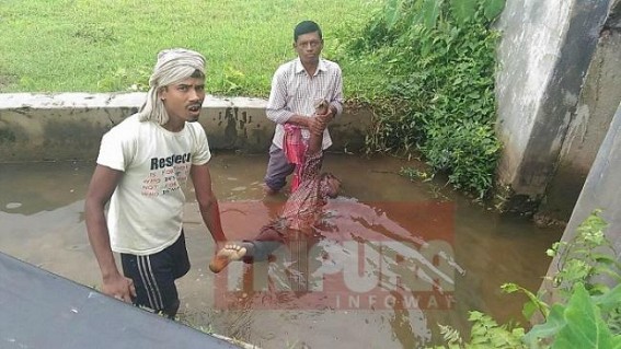 Dead body recovered at Udaipur