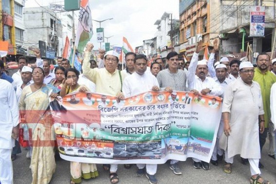 4th Anniversary of Modi Govt : Congress observes 'Betrayal Day' : Birjit calls Modi a 'Traitor' 