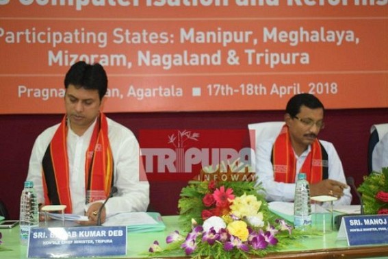 'Oppositions opposed Modi Govt's all successful projects including Demonetization, Digitization, GST, Surgical Strike' : BJP CM 
