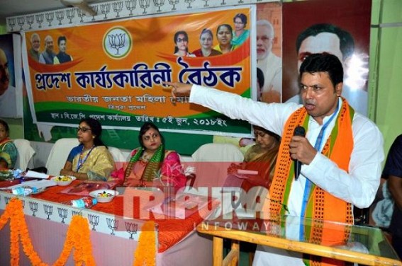 â€˜Itâ€™s only 2 and half months, People elected BJP-IPFT Govt for 5 yearsâ€™ : Tripura CM tells CPI-M