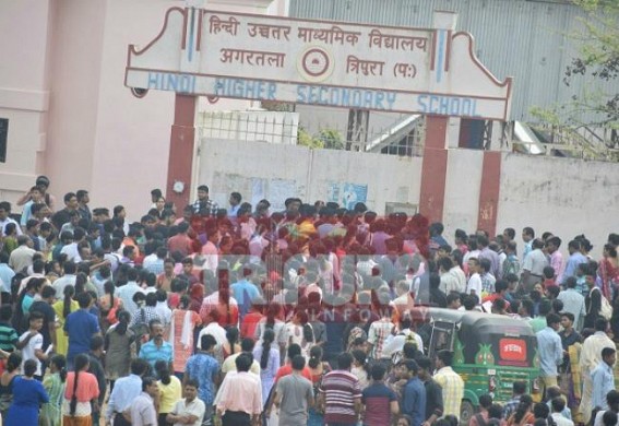 IIT JEE Main 2018 started 