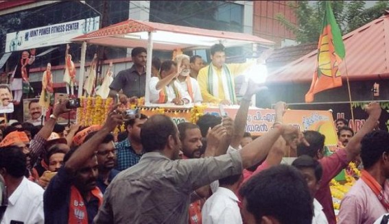 Tripura CM announces Rs 5 lakh to family of custodial death victim at Kerala : Says â€˜Tiny Tripura has Big heartâ€™ !