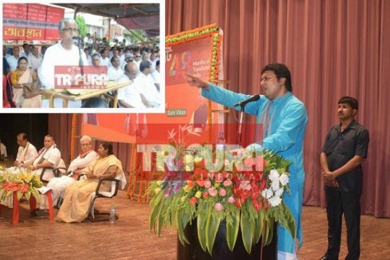 'Better you cry over Flood lashed areas than Demolished Illegal Party Offices' : Tripura CM rebukes Ex-CM Manik Sarkar 'Better you cry over Flood lashed areas than Demolished Illegal Party Offices' : Tripura CM rebukes Ex-CM Manik Sarkar