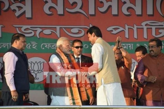 Narendra Modi says â€˜India Firstâ€™ as BJP Govt completes 4 yrs : Tripura BJP Govt yet to follow Modiâ€™s dynamism, State Govt reels under CPI-M cadre officials domination 