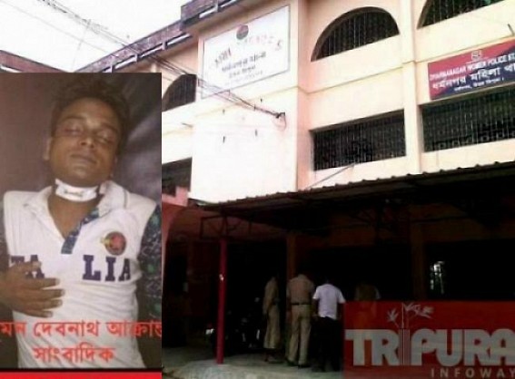 One more Oil-mafia arrested at Dharmanagar in journalist Suman Debnath murder attempt case