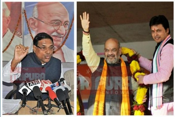 â€˜It was JUMLA-Baaz rally led by JUMLA leader, Shame on Amit Shahâ€™s claim of Developmentâ€™ : Congress blasts JUMLA gang, exposed mass-cheatings 