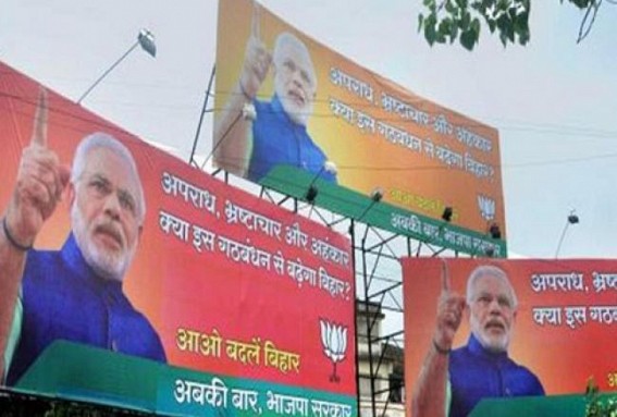 BJPâ€™s dirty war against Democracy ahead of LS Election : After blocking Tripuraâ€™s most popular Internet media TIWN illegally, Modi's JUMLA visit in Tripura to fool public 