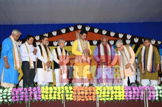 Agartala Book Fair begins today