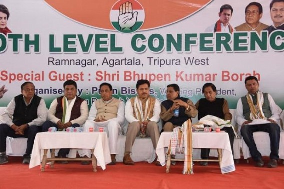 JUMLA 2019 : Tripura alongwith nation raise loud voice â€˜Chowkidar Chor Haiâ€™ !!! Congress leader Bhupen Bora boosts Congress Cadres amid Saffron Mafia attacks continue against Opposition Statewide