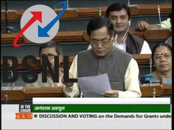 â€˜Not launching 4G service for BSNL users is to promote Privatizationâ€™ : MP Jiten