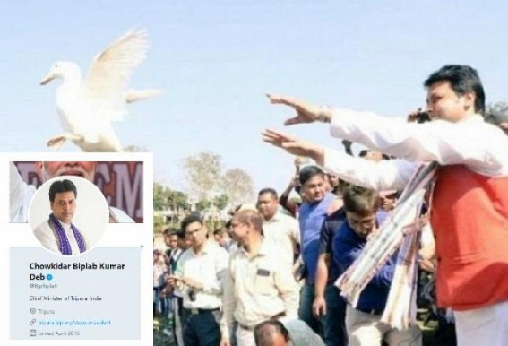 Biplab turns JUMLA â€˜Chowkidarâ€™ after BJP Govt's latest corruption of Duck-funding exposed : Govt yet to clarify 2000 ducks at Rs. 1 crore calculation followed by 700 ducksâ€™ death