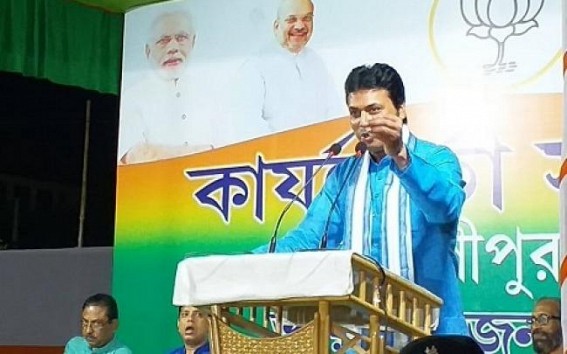â€˜130 crore people of India will make  Modi Chowkidar againâ€™ : Biplab Deb